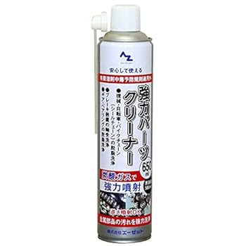 Amazon.co.jp: AZ(エーゼット) 速乾性 パーツクリーナー650ml 4